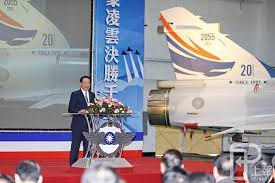 Check spelling or type a new query. å¹»è±¡2000ä¾†å°20å¹´ç´€å¿µå½©ç¹ªä»Šäº®ç›¸ ä¸Šå ± ç„¦é»ž