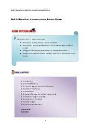 Di dalam proses pengajaran dan pembelajaran membaca, kewujudan ciri penguasaan sesuatu kemahiran membaca yang diajarkan oleh 6.1.1 kaedah pengajaran membaca asas. Pdf Bab 8 Kemahiran Membaca Dalam Bahasa Melayu Mansor Embong Academia Edu