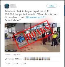 Pemerintah Kabupaten Lampung Tengah