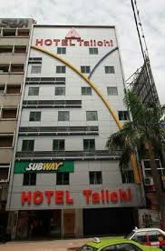 Nesvarbu, ar ieškote pigaus viešbučio bukit bintang mrt station. Hotel Deals 2021 Bukit Bintang Mrt Station Best Prices