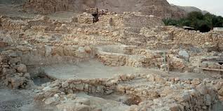 A 2013 study ought to determine by sophisticated methods whether khirbet qumran was home to a qumran community of sectarian jews, the essenes of qumran. Toilet Tied To Tale Of Dead Sea Scrolls