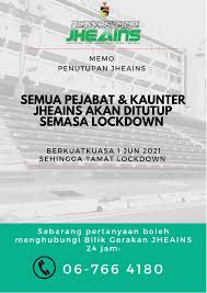 Ia susulan kongres majlis agama islam negeri seluruh malaysia kali pertama berlangsung di kuala lumpur pada september tahun lalu dengan disertai 1,351 turut hadir ialah menteri besar perlis, datuk seri dr md isa sabu dan menteri di jabatan perdana menteri, datuk seri jamil khir baharom. Jabatan Hal Ehwal Agama Islam Negeri Sembilan Official Photos Facebook