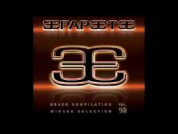 Image result for papeete beach compilation