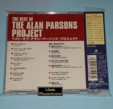 It was released on 1 may 1976 in the united states. The Alan Parsons Project Best Of Japan Cd Album Obi