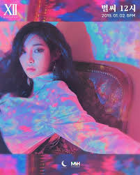 Name Kim Chung Ha Kim Chan Mi Birthday 11 02 1996 Birth Place Seul Coreia Do Sul Posicion Dancarina Principa Kpop Girl Groups Kpop Girls Portrait Poses