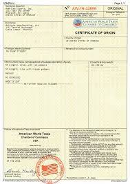 Maybe you would like to learn more about one of these? Certificate Of Origin Form E Thailand