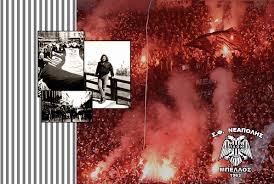 Η ερτ έκανε και πάλι το… θαύμα της. Flickriver Axilleas4 S Photos Tagged With Paok