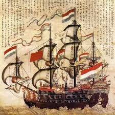 Maybe you would like to learn more about one of these? 7 Tujuan Didirikan Voc Di Indonesia Beserta Hak Hak Istimewanya Merdeka Com