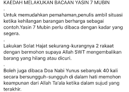 Dengan amalan yasin 7 mubin untuk pulangkan sihir ini pasti akan menyedarkan penghantar sihir tersebut serta individu itu akan merasa insaf dan tidak lagi berani untuk menghantar sihir atau menganggu ketenteraman anda sekeluarga nanti. Amalkan Baca Yassin 7 Mubin Jika Ditimpa Dugaan Luar Biasa Banyak Fadilatnya Erin Sakura