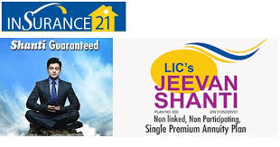 lic jeevan shanti plan calculate all pension benefits for