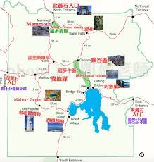 usa 美國必去台灣四分之一大的國家公園 黃石國家公園景點噴泉彩色池yellowstone懶人包 攻略大全不去會後悔 go 凱倫老師