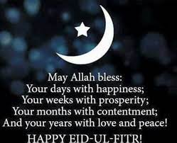 Happy eid mubarak wishes 2021: 43 Eid Mubarak Wishes Quotes In English Greeting Cards Images Eid Mubarak Wishes Happy Eid Mubarak Wishes Eid Mubarak Messages