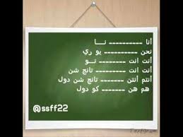 تعلم اللغة الكورية بطريقة سهلة Let S Learn Korean By Easy Way Youtube