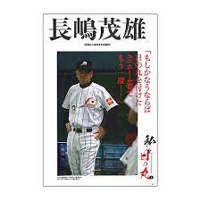 We did not find results for: é‡Žçƒæ—¥æœ¬ä»£è¡¨ ãƒ¦ãƒ‹ãƒ›ãƒ¼ãƒ å›³éŒ² ä¾ã‚¸ãƒ£ãƒ'ãƒ³ã‚ªãƒ•ã‚£ã‚·ãƒ£ãƒ«ã‚ªãƒ³ãƒ©ã‚¤ãƒ³ã‚·ãƒ§ãƒƒãƒ—
