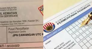 Borang p pembahagian pusaka kecil : Sebab Tak Ada Penama Kwsp Ada Surat Kahwin Dan Sijil Mati Pun Susah Nak Keluar Duit Alert Kisah Ini Keluarga