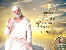 Jai Mathur (@jai_sai_baba)