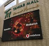 LED screens for digital out-of-home (DOOH) advertising ...