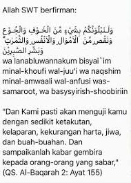 47) ialah allah swt menceritakan tentang. Al Baqarah Kegembiraan Allah Ayat