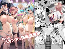 エロ漫画】溜まりに溜まった性欲受け止めます 先生のことが大好きだから・・・性処理スケジュールご用意いたしました 1＆2 | エロフラブログ！エロ フラッシュゲーム集