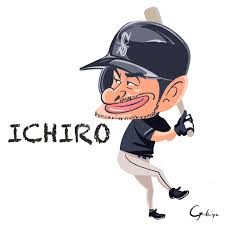 今日はイチローさんです‼️⚾️ イチローは、愛知県西春日井郡豊山町出身の元プロ野球選手。右投左打。 現在はシアトル・マリナーズの会長付特別補佐兼インストラクターを務める。 本名および旧登録名は鈴木 一朗。他表記は「イチロー・スズキ」「Ichiro」「 Ichiro Suzuki ...