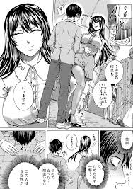 理性が吹き飛ぶ瞬間 ペニバン射精-快感に支配される時