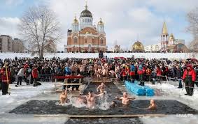 Крещение господне — один из самых древних христианских праздников, который начал отмечаться еще во времена апостолов, поскольку было немало свидетелей того, что иисус. Emm Ffmbeipgvm