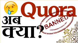 How can you ban crypto in india with billions of u$ invested legally by over a million people? How To Avoid Getting Banned On Quora Everything You Want To Know The Indian Freelancer Youtube