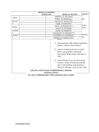 Contoh jadual bertugas kelas yang boleh diedit mp3 & mp4. Jadual Bertugas Prs Tahun 5