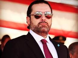 رافق حسام الدين الحريري، نجل رئيس الوزراء اللبناني سعد الحريري، والده في حضور القمة العربية الطارئة بمكة مرتديا الزي السعودي. Ø§Ù„Ø±Ø¦ÙŠØ³ Ø§Ù„Ù„Ø¨Ù†Ø§Ù†ÙŠ Ø³Ø¹Ø¯ Ø§Ù„Ø­Ø±ÙŠØ±ÙŠ Ù…Ø­ØªØ¬Ø² ÙˆÙ…ÙˆÙ‚ÙˆÙ ÙÙŠ Ø§Ù„Ø³Ø¹ÙˆØ¯ÙŠØ© Ù…ØµØ±Ø§ÙˆÙ‰