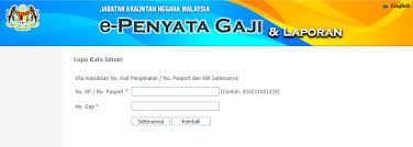 Salary, salaries, underestimated, expected salary, citcat translate. Slip Gaji Online Dan E Penyata Gaji Log Masuk My Pendidik
