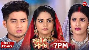 Smart Odia -RJ Sonalisa In Conversation With Monalisa Panda(Founder of Sai  Bio care)91.9 Sidharth FM