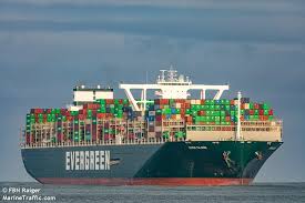 Control of the marine traffic: Ever Globe Container Ship Registered In Panama Vessel Details Current Position And Voyage Information Imo 9786841 Mmsi 354977000 Call Sign 3fwu2 Ais Marine Traffic