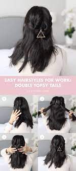 Running Late Hairstyles Easy Hairstyles Running Late Hairstyles African American Hairstyles