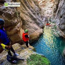 Image result for ‫وب سایت تنگ رغز www.reghz.com‬‎