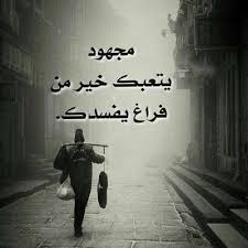 وجهة نظر Ar Twitter تذكر دائما أنك لست محدودا بفرصة واحدة أو مستقبل معين الحياة أوسع من أن تتمسك بشيء ظنا منك بأنه قد لا يتكرر الفرص كثيرة والقادم أجمل