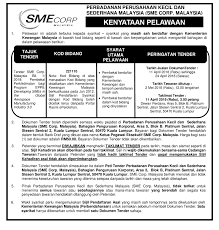 I will use this forum to share the info and i extend the invitation to among this group for any big event in klang valley. Tender Meaning In Malaysia