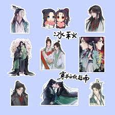 Anime Scum Villain Self Saving System Stickers Shen Qingqiu Luo Binghe  Kawaii Scrapbooking Mobile Phone Laptop Diary Decoration - AliExpress