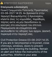 Αγωνια για πανω απο 300 αλογα στουσ ιππικουσ ομιλουσ L8iquuospztlkm