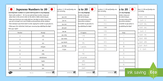 But japanese numbers are still important since on certain occasions, like traditional ceremonies, for example, japanese people always use the japanese kanji numerals. Numbers To 20 Japanese Worksheet