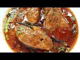 Machli Ka Salan Village Style Fish Curry Easy And Tasty Recipe In Urdu Hindi Youtube Fish Curry Fish Curry Recipe Indian Fish Recipes