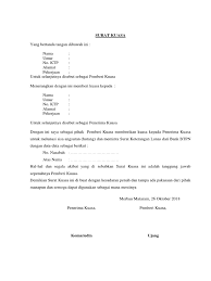 Dengan ditanda tanganinya surat ini, maka saya akan menyatakan kalau yang bersangkutan sudah tidak mempunyai hutang lagi kepada saya. Contoh Surat Kuasa Pelunasan Hutang Di Bank Berbagi Contoh Surat Cute766