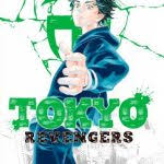 Check spelling or type a new query. Tokyo Revengers Chapter 210 211 Dan 212 Bahasa Indonesia Arsip Fonetekno Com