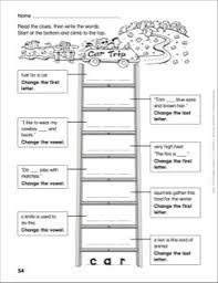 Car Trip Word Ladder Grades 1 2 Word Ladders First Grade Words Trip
