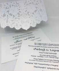 Which phrase from the prologue emphasizes the theme of fate's juliet is too young to get married. 57 Armenian Wedding Invitations Ideas Armenian Wedding Wedding Invitations Armenian Fonts