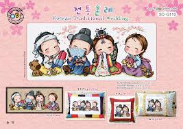 So G110 Korean Traditional Wedding Cross Stitch Chart