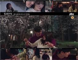 Jtbc 새 토요드라마 '알고있지만'(극본 정원·연출 김가람) 측은 15일, 한시도 눈을 뗄 수 없는 로맨스. ìê³ ìì§ë§ ì¡ê° íìí¬ ì¨ë§íê² ë¨ê±°ì´ íì¤ ì°ì  ì´ëªì²ë¼ ë§ë¬ë¤ ë¤ì´í¸ ë´ì¤