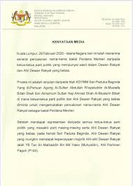 Berikut adalah senarai lengkap menteri kabinet malaysia 2020 iaitu jemaah menteri yang menyenaraikan nama penuh menteri dan timbalan menteri beserta portfolio yang disandang, parti. Embassy Of Malaysia In Kuwait V Twitter Press Release From The Istana Negara Regarding The Appointment Of The 8th Prime Minister Of Malaysia Daulat Tuanku