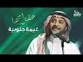 الملكة بلقيس التي ذُكرت في القرآن الكريم والكتاب المقدّس، هي ملكة مملكة سبأ، وهي واحدةٌ من بعد تولّيها عرش مملكة سبأ، استنكر قومها هذا الأمر، وقابلوه باستياءٍ وازدراء، وقد وصلت أصداء هذا النفور من. Mp3 ØªØ­Ù…ÙŠÙ„ Ø¹Ø±Ø´ Ø¨Ù„Ù‚ÙŠØ³ Ù…Ø§Ø¬Ø¯ Ø§Ù„Ù…Ù‡Ù†Ø¯Ø³ Ø£ØºÙ†ÙŠØ© ØªØ­Ù…ÙŠÙ„ Ù…ÙˆØ³ÙŠÙ‚Ù‰