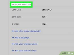 From your facebook profile, click on the about section. How To Hide Your Birthday On Facebook With Pictures Wikihow