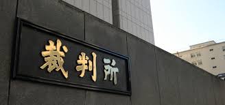 個人事業主の破産は同時廃止になりにくい 理由を徹底解説 債務整理ナビ
